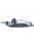 Toyota Corolla Sis Lambası Sağ (Kare) 2002-2004 81211-12150 2