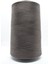 Mert Iplik Polyester Dikiş Ipliği 120N 4169 1
