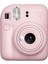 Instax Mini 12 Pembe Fotoğraf Makinesi ve 4'lü Renkli Lens Seti 2