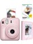 Instax Mini 12 Pembe Fotoğraf Makinesi 20'li Film ve Mini Albüm Seti 1