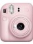 Instax Mini 12 Pembe Fotoğraf Makinesi 20'li Film ve Mini Albüm Seti 3