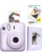 Instax Mini 12 Lila Fotoğraf Makinesi 20'li Film ve Mini Albüm Seti 1