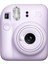 Instax Mini 12 Lila Fotoğraf Makinesi 20'li Film ve Mini Albüm Seti 3