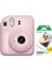 Instax Mini 12 Pembe Fotoğraf Makinesi ve 20'li Mini Film Seti 1