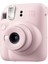Instax Mini 12 Pembe Fotoğraf Makinesi ve 20'li Mini Film Seti 3