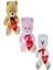 Peluş 50 cm Kalpli Ayı PL62794 1