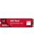500GB Red SN700 WDS500G1R0C-68BDK0 3430-2600MB/S M2 Nvme Gen4 Nas Disk 1