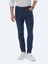 Lacivert Dokuma Slim Fit Casual Pamuk Karışımlı Pantolon 2