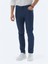 Lacivert Dokuma Slim Fit Casual Pamuk Karışımlı Pantolon 4