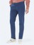 Koyu Mavi Dokuma Regular Fit Casual Pamuk Karışımlı Pantolon 2