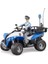 Atv Polis Aracı & Polis Memuru BR63010 2