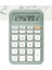 PM-25410 Yeşil 12 Haneli Hesap Makinesi 3