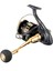 Daıwa 23 Bg Sw 10000H Makara 3
