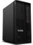<![cdata[lenovo Thınkstatıon P2 30FR003YTR Core I9 14900K-32GB Ddr5 Ram-1tb NVME-12GB Rtx A2000-W11 Pro]]> 1