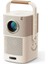 T2 1080P Projektör - Wifi 6 ve Bluetooth [jbl 2 Ses, 8W Hoparlör ve Dahili Pil] 1