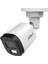 <![cdata[dahua 2mp Bullet 3.6mm HAC-B1A21P-U-IL-A 20METRE Hdcvı Kamera Akıllı Işık-Sesli]]> 1