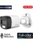 <![cdata[dahua 2mp Bullet 3.6mm HAC-B1A21P-U-IL-A 20METRE Hdcvı Kamera Akıllı Işık-Sesli]]> 2