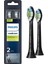 Sonicare W Diamondclean Diş Fırçası Başlıkları - 2 Adet - HX6062/95 1