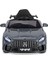 Ümit Babyhope 444 Gtr Sport Akülü Araba 12V Koyu Gri 06044407 5