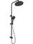 Banyo Rain Round Push Buton Yuvarlak Duş Barı Siyah 1