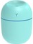 Hava Nemlendirici 220ML LED Işıklı Aroma Difizörü H2O TP-1021 4