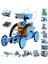 Stem Projeleri 12'si 1 Arada Güneş Robotu Oyuncakları, (190 Parça) 1