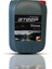 Blue 20 Lt AUS32 Üre Solüsyonu Euro4/euro5/euro6 (Scr Sistemi Olan Araçlar Için) 1