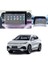 Byd Atto 3 15.6 Inç Multimedya ve Gösterge 9h Nano Ekran Koruyucu 1