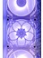 Sakura 120X120 mm Beyaz Çerçeveli Oyun Pc Aksesuarı, Masaüstü Bilgisayar Fan Kapağı 1