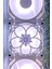 Sakura 120X120 mm Beyaz Çerçeveli Oyun Pc Aksesuarı, Masaüstü Bilgisayar Fan Kapağı 2