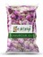 Gül Tomurcuk 100 gr 1