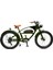 Rider Elektrikli Bisiklet 46 cm Disk Fren 26 Jant 7 Vites Haki Siyah 1