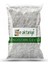 Hindistan Cevizi 100gr 1