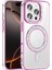 Apple iPhone 16 Pro Max Kılıf Karetta Diamod Taş Desenli Magsafeli Kapak 2