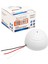 AD-AU10 Kamera Mikrofonu Dome Tip (9V-12VDC**5M2-150M2) (4887) 3