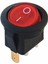 Yuvarlak Işıklı Anahtar 12 Volt (IC-131A) (4887) 1