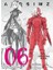 Aposimz Volume 6 1