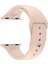 Apple Watch Series 5 44 mm Silikon Kordon Pudra 1