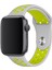 Apple Watch Series 5 44 mm Fileli Kordon Gri-Sarı 2