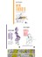 Murat Kaplan 3 Kitap Set + Mat. Öğreten Cetvel 1