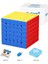 Moyu Mıknatıslı 6x6 Magnetic Cube Zeka Küpü Sabır Küpü Akıl Küpü 1