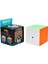 Moyu Meilong 8x8 Stickersız Zeka Akıl Küpü - 1556 1