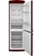 Retro NFK37211 Bordo 330 Lt E Enerji Sınıfı No-Frost Buzdolabı 2