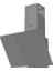 AD-63340 G Ankastre Davlumbaz 3