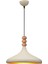 Nil Modern Tasarım Ahşap Detaylı Metal Cafe - Mutfak Krem Renk Tekli Avize (35 Cm) 1