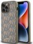 Apple iPhone 14 Pro Max Kılıf Lisanslı Magsafe Şarj Özellikli 3D Yazılı Grid Pattern Kapak Kahverengi 2