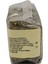 Sade Kabak Çekirdeği İçi 250 gr 4