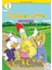 Chicken Little +Hybrid CD (eCR 2) 1