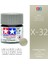 X-32 Stili Tamiya Su Bazlı Propilen Yağ Boya X1-X35 Renkler Montaj Modeli Için Boyama - 10 ml (Yurt Dışından) 1