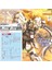 19203 Rg Stili Model Aracı Model Değiştirme Rgmgpg Evrensel Gundam Su Sticker Oyma Levha - E-Ticaret Başlık (Yurt Dışından) 2